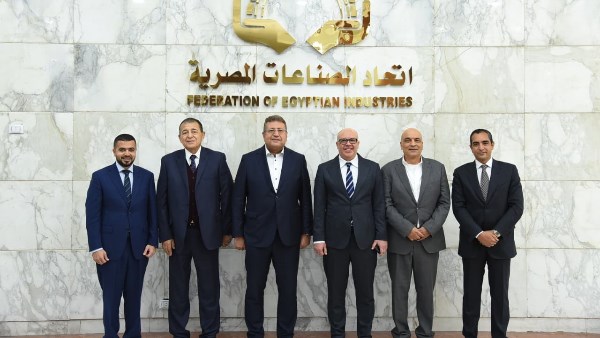 غرفة صناعة التطوير العقاري