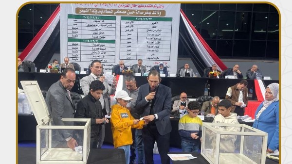 القرعة العلنية