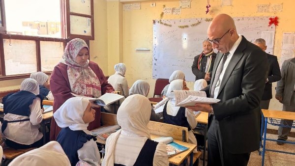 وزير التربية والتعليم