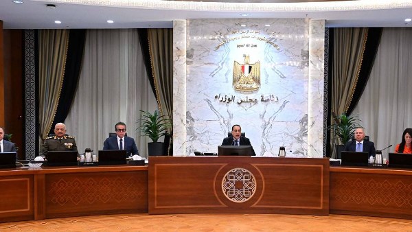 مجلس الوزراء 