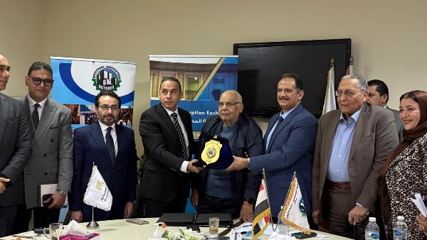 البورصة المصرية