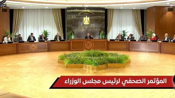 رئيس مجلس الوزراء