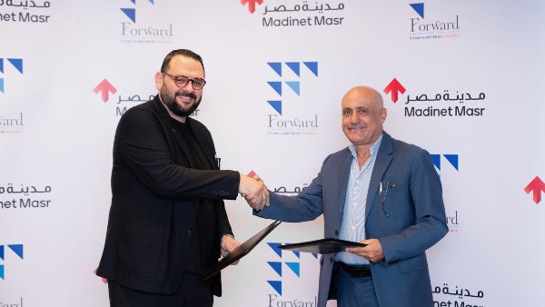 شركة مدينة مصر