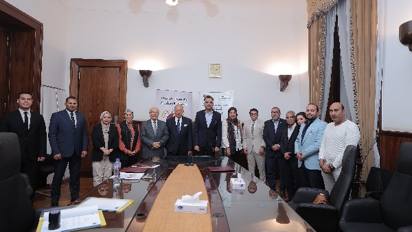 مؤسسة بنك مصر 