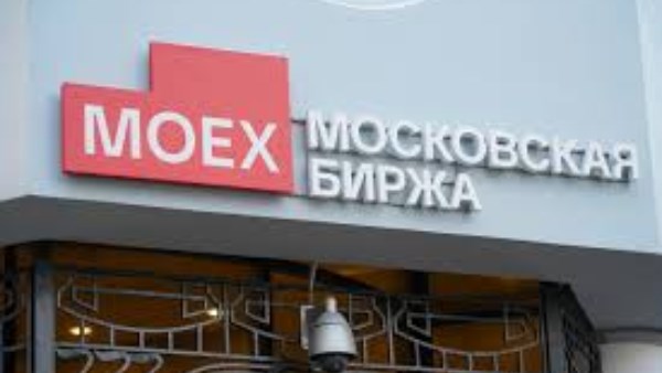 بورصة موسكو