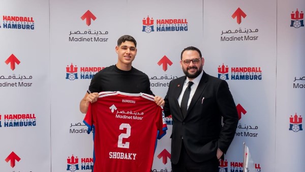 شركة مدينة مصر