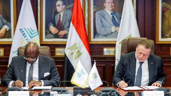 البنك المركزي المصري