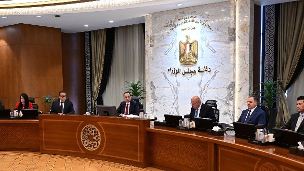 رئيس مجلس الوزراء