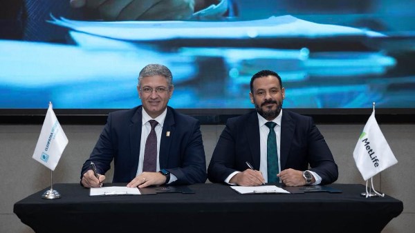 شركة متلايف لتأمينات الحياة