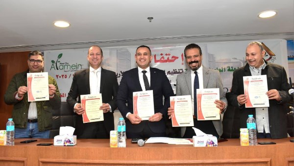 جهاز مدينة العلمين الجديدة