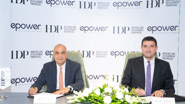 شركة التعمير والإسكان العقارية (HDP) تتعاون مع شركة إي للكهرباء والطاقة EPower لإدارة شبكات الكهرباء والمياه بمشروعاتها