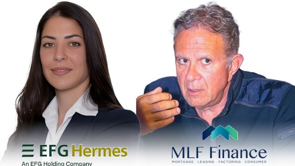 إي إف جي هيرميس وإم إل إف للتمويل