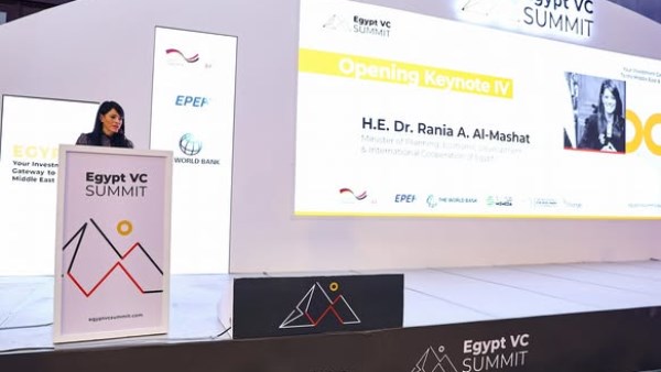 اتفاق تعاون بين جهاز تنمية المشروعات والجمعية المصرية للاستثمار المباشر 