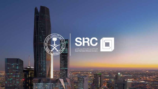 «SRC السعودية العقارية» تعلن إتمام تسعير أول صكوك دولية بقيمة مليارَي دولار أمريكي