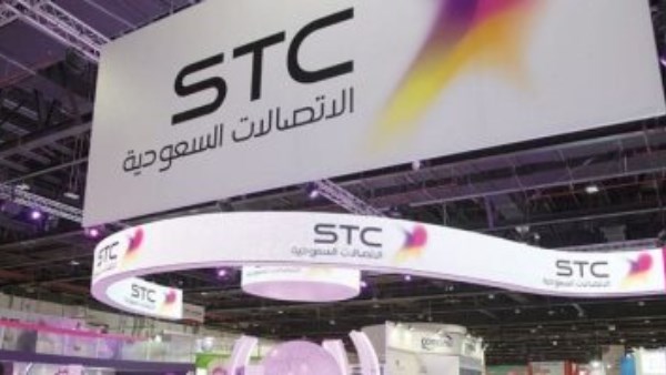 stc