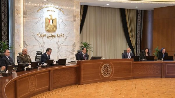 رئيس مجلس الوزراء رئيس مجلس الوزراء