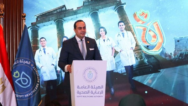 احتفالية هيئة الرعاية الصحية بيوم الطبيب المصري الذي انطلق تحت شعار “صحة رقمية لمستقبل أفضل” احتفالية هيئة الرعاية الصحية بيوم الطبيب المصري الذي انطلق تحت شعار “صحة رقمية لمستقبل أفضل”