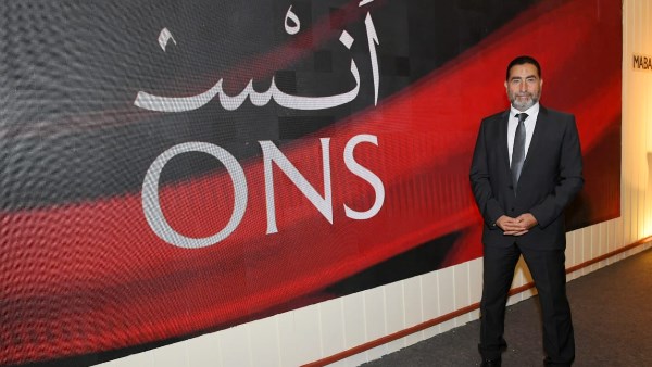 Ons New Zayed Ons New Zayed
