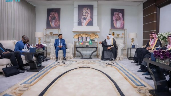 مشاركة أكثر من 150 من ممثلي القطاع الخاص والشركات في ملتقى الأعمال السعودي-الإثيوبي مشاركة أكثر من 150 من ممثلي القطاع الخاص والشركات في ملتقى الأعمال السعودي-الإثيوبي