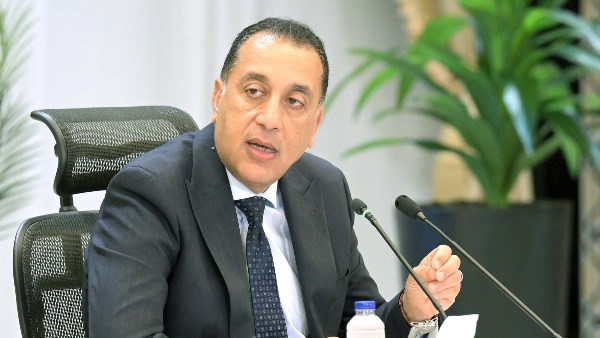 رئيس مجلس الوزراء رئيس مجلس الوزراء