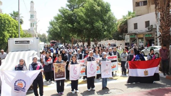 وزارة الشباب تُطلِق مسيرة «ريحانة» في قنا لتمكين الفتيات ورفع وعيهن المجتمعي