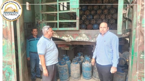 محافظة الجيزة محافظة الجيزة