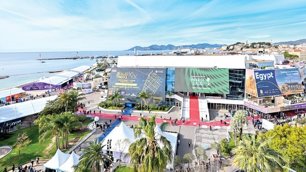معرض MIPIM 2025 بفرنسا معرض MIPIM 2025 بفرنسا