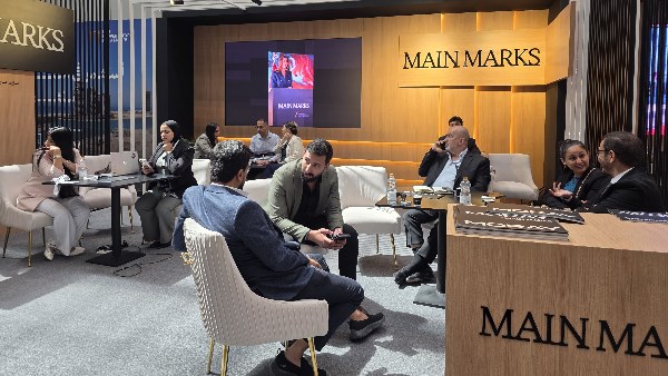 شركة Main Marks شركة Main Marks