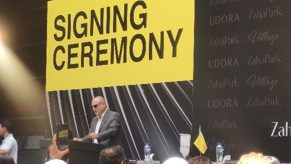 ضياء الدين فرج رئيس مجلس إدارة شركة «هوم تاون للتطوير العقاري»