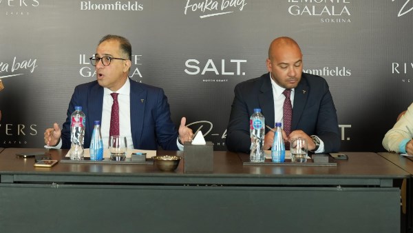 شركة تطوير مصر شركة تطوير مصر