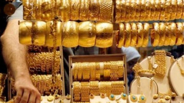 Jewelry prices Jewelry prices