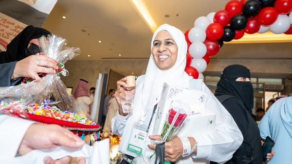 Al-Massiyah Pilgrims Services Company Al-Massiyah Pilgrims Services Company