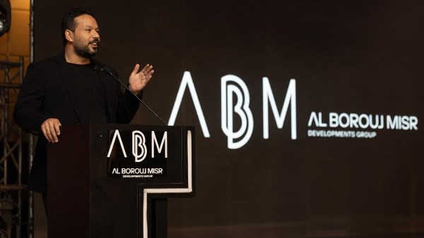بمعايير عالمية.. «البروج مصر» تكشف عن خطة استثمارية طموح بـ 4 مشروعات ضخمة في 2025 بمعايير عالمية.. «البروج مصر» تكشف عن خطة استثمارية طموح بـ 4 مشروعات ضخمة في 2025