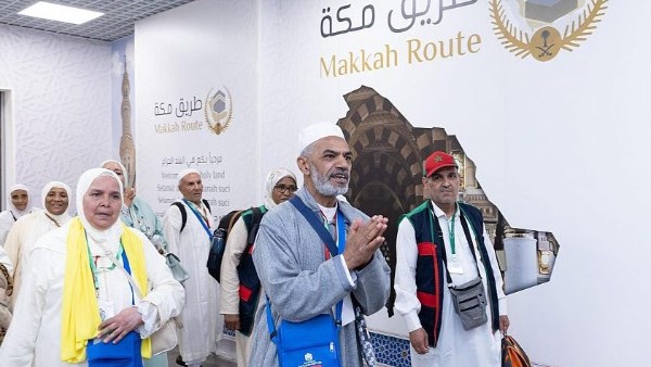 مبادرة طريق مكة