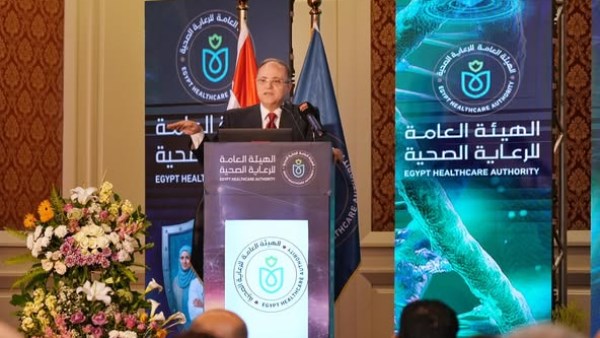 توقعات: 10 ملايين حالة وفاة سنويًا جراء مقاومة المضادات بحلول عام 2050 توقعات: 10 ملايين حالة وفاة سنويًا جراء مقاومة المضادات بحلول عام 2050