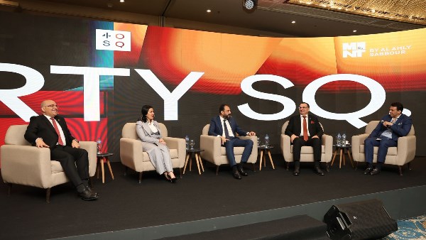 «سبيشال جروب» و«مينت لإدارة الأصول العقارية» تطلقان مشروع «40 سكوير» بالعاصمة الإدارية الجديدة «سبيشال جروب» و«مينت لإدارة الأصول العقارية» تطلقان مشروع «40 سكوير» بالعاصمة الإدارية الجديدة