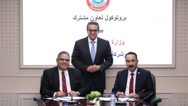 بروتوكول تعاون مع "ميرك ليميتد" لتصميم برامج تدريبية للأطقم الطبية بروتوكول تعاون مع "ميرك ليميتد" لتصميم برامج تدريبية للأطقم الطبية