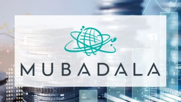 ارتفاع قيمة أصول «مبادلة للاستثمار» بنسبة 9.1% على أساس سنوي