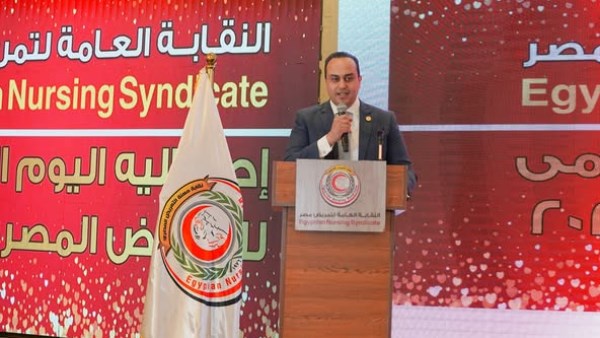 نقيب التمريض: أحدثنا طفرة نوعية في تطوير منظومة التمريض نقيب التمريض: أحدثنا طفرة نوعية في تطوير منظومة التمريض