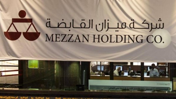 شـركة ميزان القابضة الكويتية تعلن عن نتائج مالية قوية للربع الأول من عام 2025