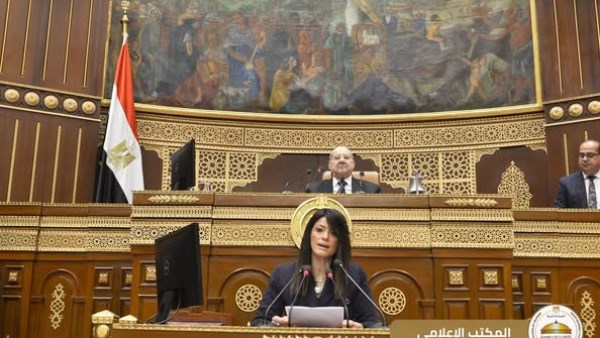 تحقيق معدل نمو اقتصادي في حدود 4.5%.. “المشاط” تكشف عن تفاصيل خطة عام 2025/2026 تحقيق معدل نمو اقتصادي في حدود 4.5%.. “المشاط” تكشف عن تفاصيل خطة عام 2025/2026