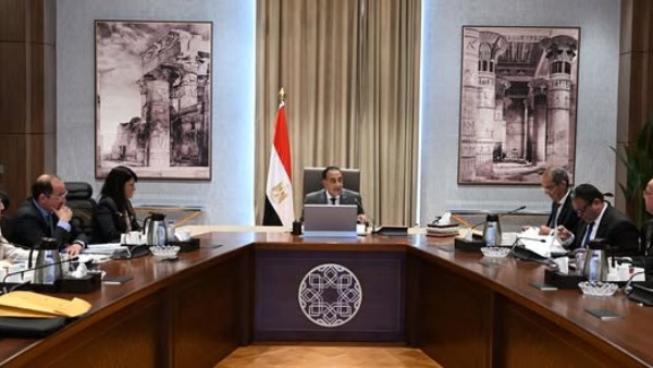 جهود فض التشابكات المالية بين بنك الاستثمار وعدد من الجهات الحكومية جهود فض التشابكات المالية بين بنك الاستثمار وعدد من الجهات الحكومية