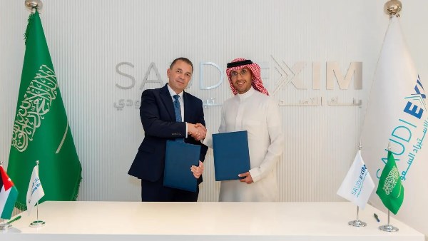 اتفاقية خط ائتمان بقيمة 10 ملايين دولار بهدف تعزيز تدفق الصادرات السعودية اتفاقية خط ائتمان بقيمة 10 ملايين دولار بهدف تعزيز تدفق الصادرات السعودية