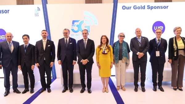 تفاصيل افتتاح منتدى تكنولوجيا الجيل الخامس (5G) في مصر تفاصيل افتتاح منتدى تكنولوجيا الجيل الخامس (5G) في مصر