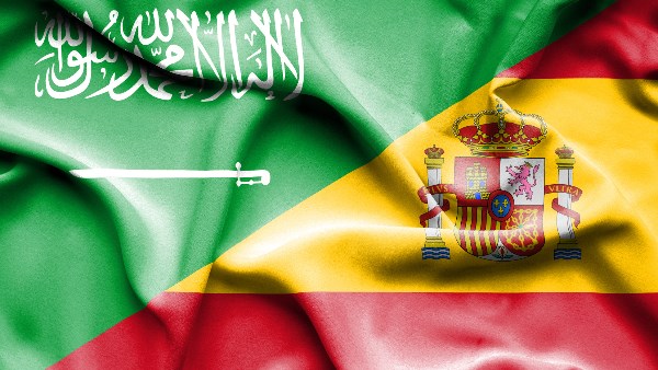 أكثر من 300 شركة تشارك في ملتقى الأعمال السعودي الإسباني أكثر من 300 شركة تشارك في ملتقى الأعمال السعودي الإسباني