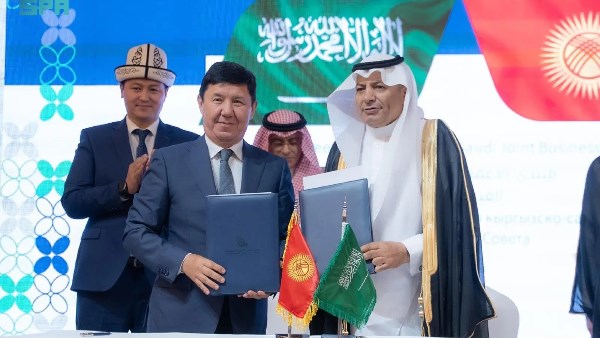 السعودية وقرغيزستان تعلنان إنشاء مجلس أعمال مشترك السعودية وقرغيزستان تعلنان إنشاء مجلس أعمال مشترك