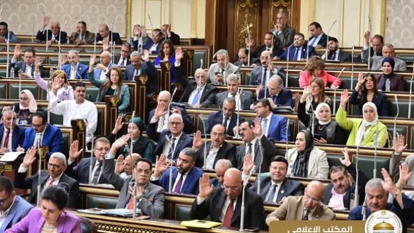 مجلس النواب يوافق على عدة قوانين ويناقش أخرى مجلس النواب يوافق على عدة قوانين ويناقش أخرى