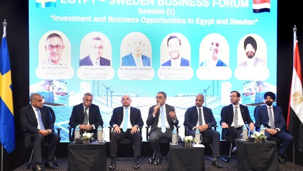منتدى الأعمال المصري السويدي.. شراكة اقتصادية وفرص استثمارية واعدة