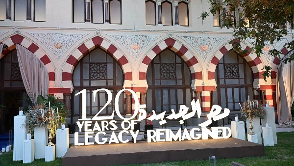 احتفالية شركة «مصر الجديدة للإسكان والتعمير» بمرور 120 عامًا على تأسيسها احتفالية شركة «مصر الجديدة للإسكان والتعمير» بمرور 120 عامًا على تأسيسها