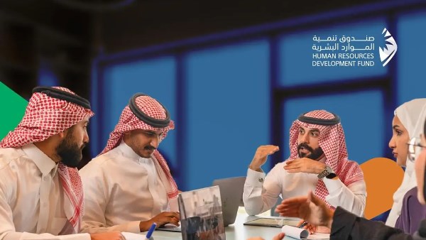 شراكات إستراتيجية بـ 681 مليون ريال في سوق العمل السعودية شراكات إستراتيجية بـ 681 مليون ريال في سوق العمل السعودية